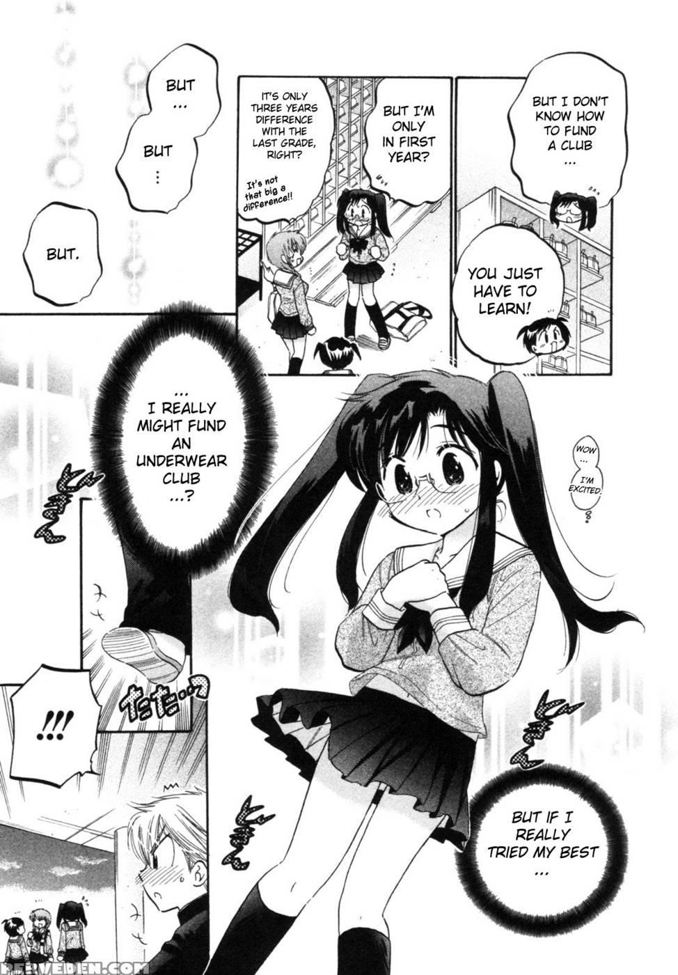 Chu-bra!! Volume 1 Chapter 5 - Nakata Yumi 1