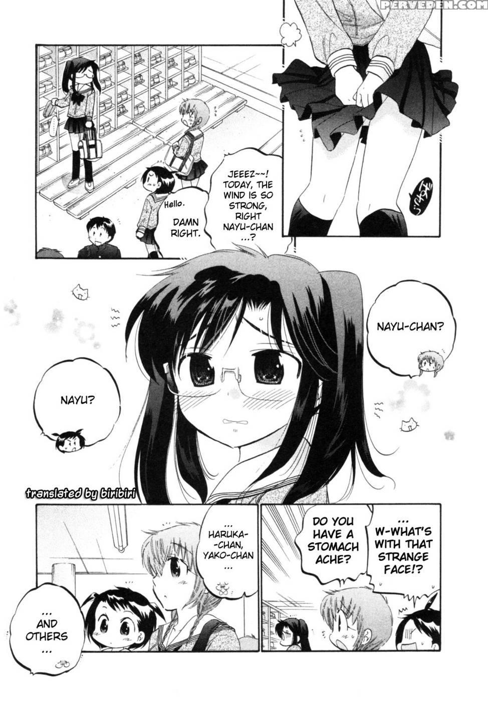 Chu-bra!! Volume 1 Chapter 5 - Nakata Yumi 1