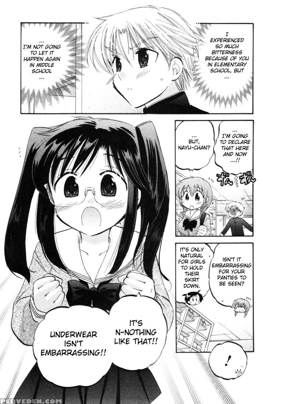 Chu-bra!! Volume 1 Chapter 5 - Nakata Yumi 1