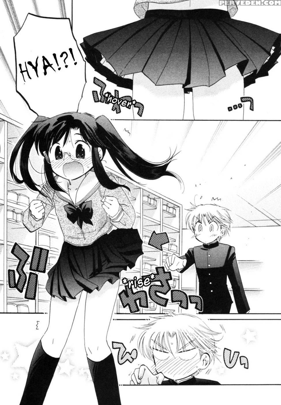 Chu-bra!! Volume 1 Chapter 5 - Nakata Yumi 1