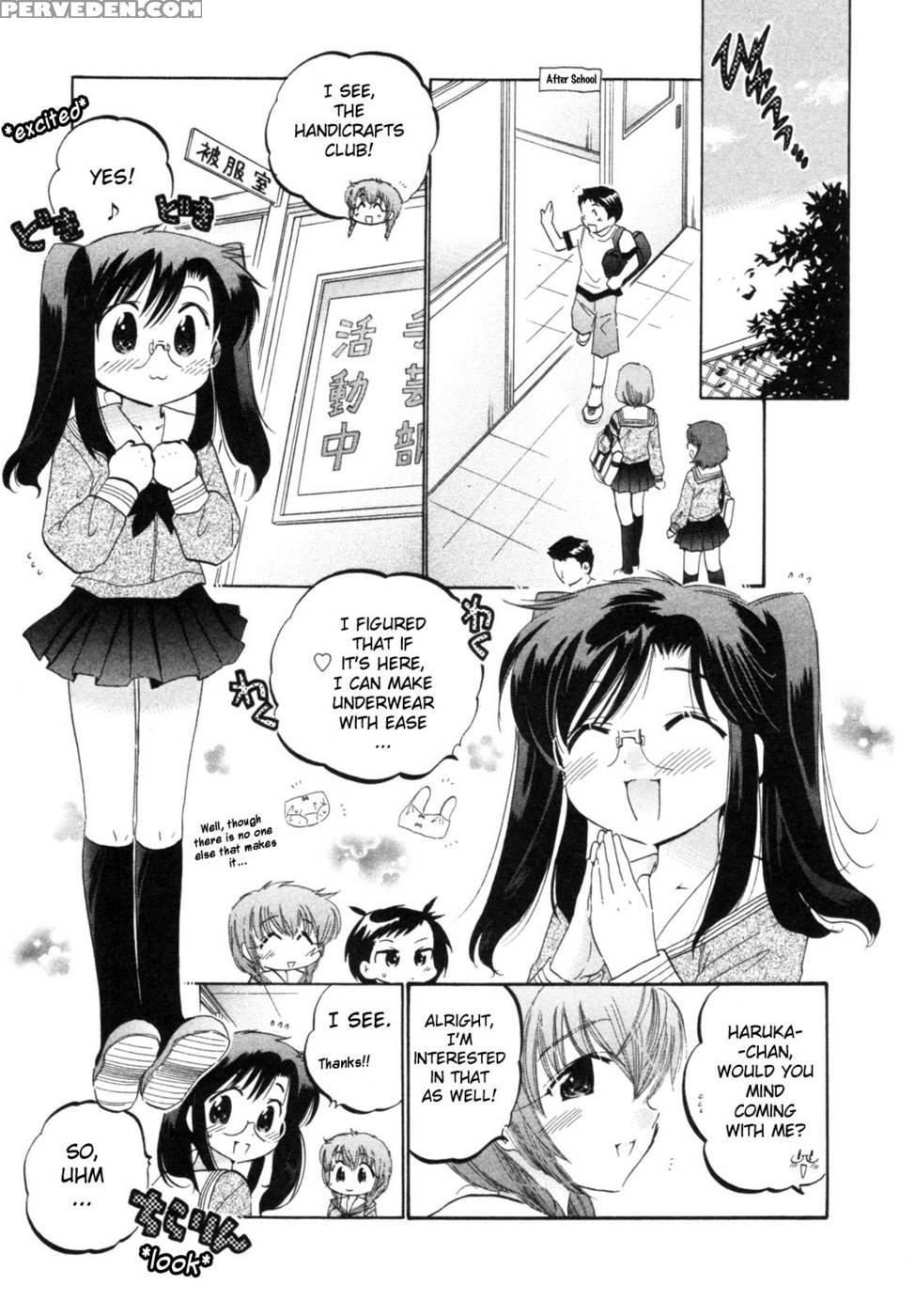 Chu-bra!! Volume 1 Chapter 5 - Nakata Yumi 1