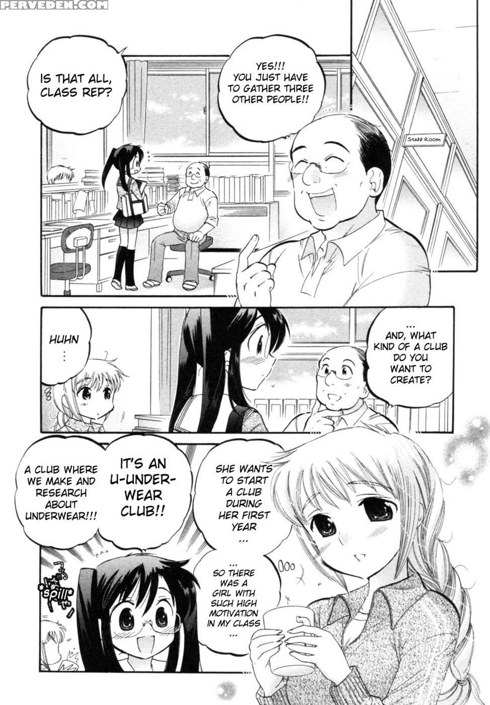 Chu-bra!! Volume 1 Chapter 6 - Nakata Yumi 1