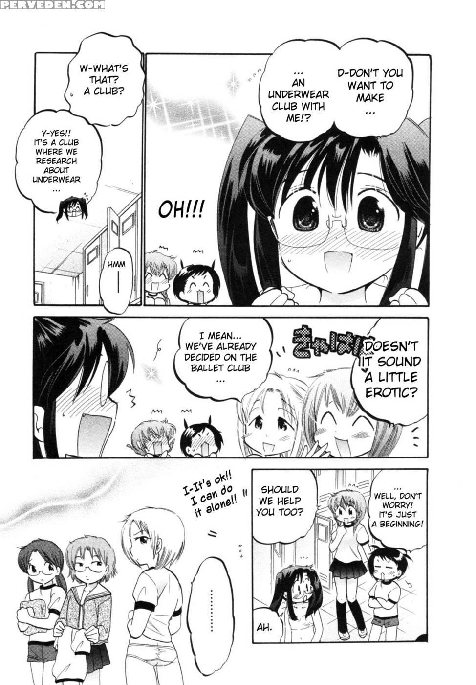 Chu-bra!! Volume 1 Chapter 6 - Nakata Yumi 1