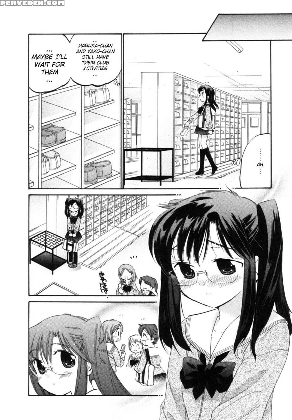 Chu-bra!! Volume 1 Chapter 6 - Nakata Yumi 1