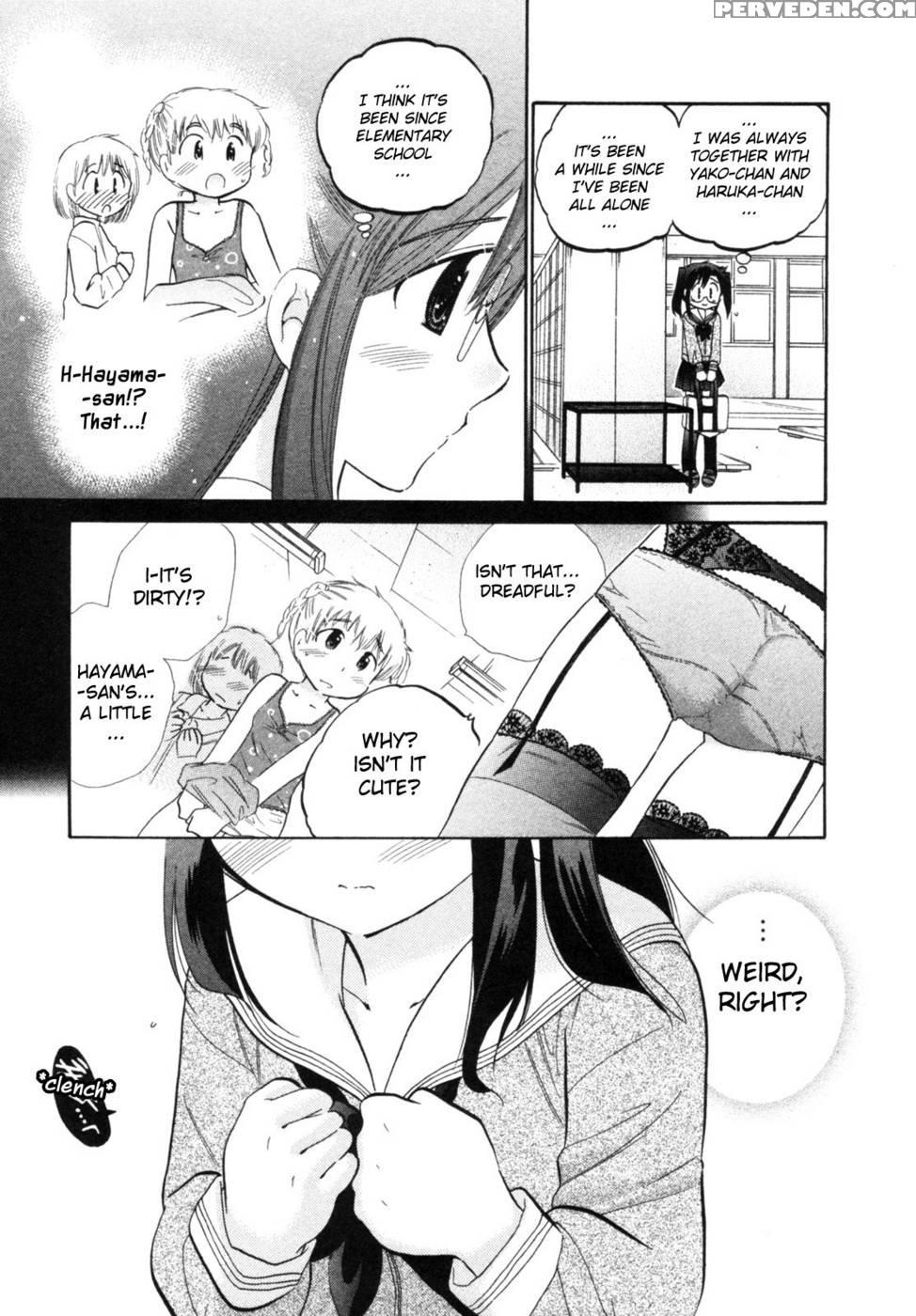 Chu-bra!! Volume 1 Chapter 6 - Nakata Yumi 1