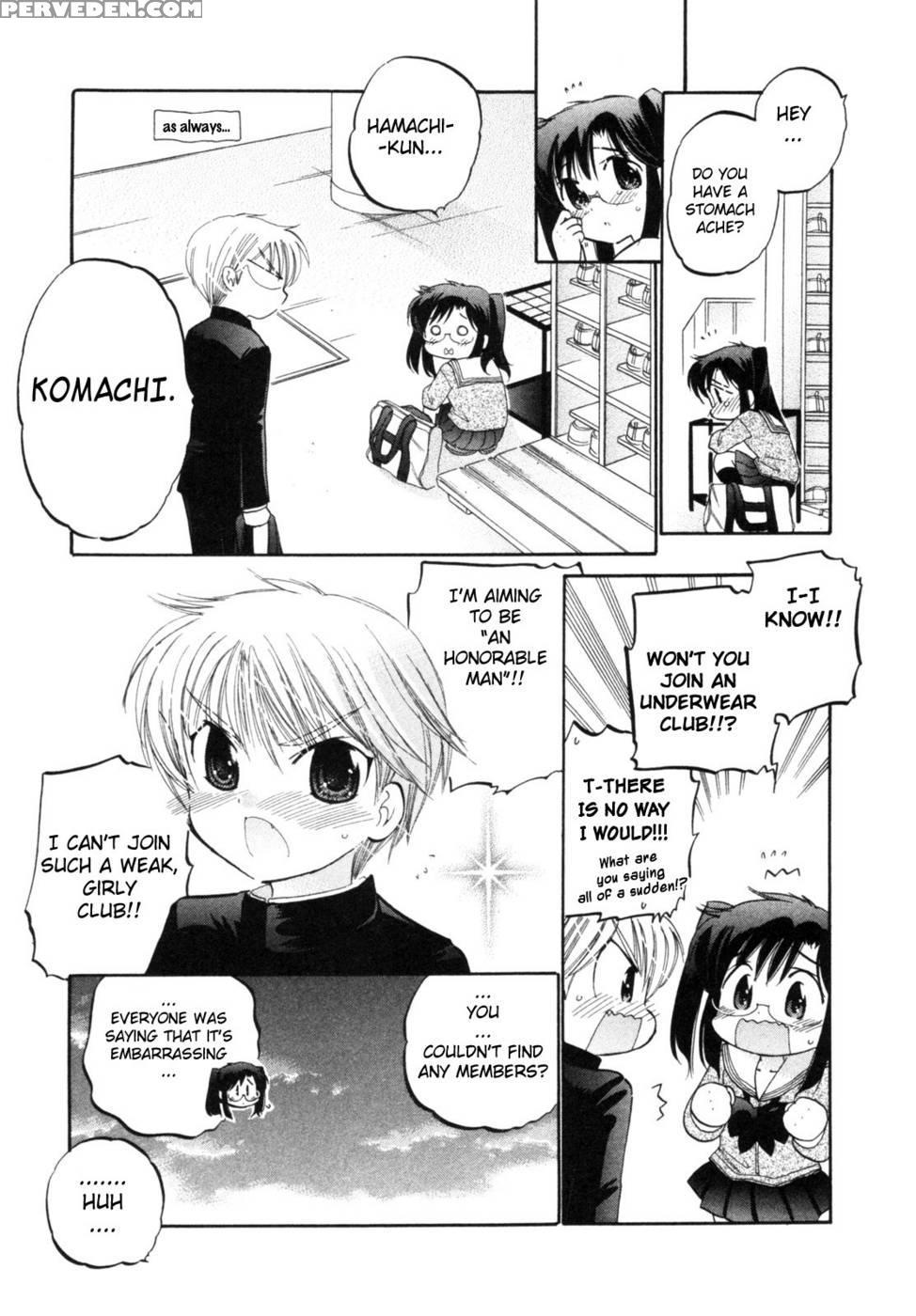 Chu-bra!! Volume 1 Chapter 6 - Nakata Yumi 1