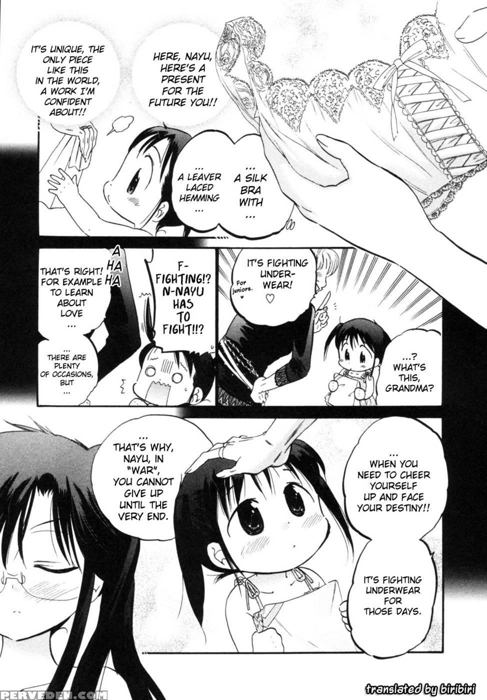 Chu-bra!! Volume 1 Chapter 6 - Nakata Yumi 1