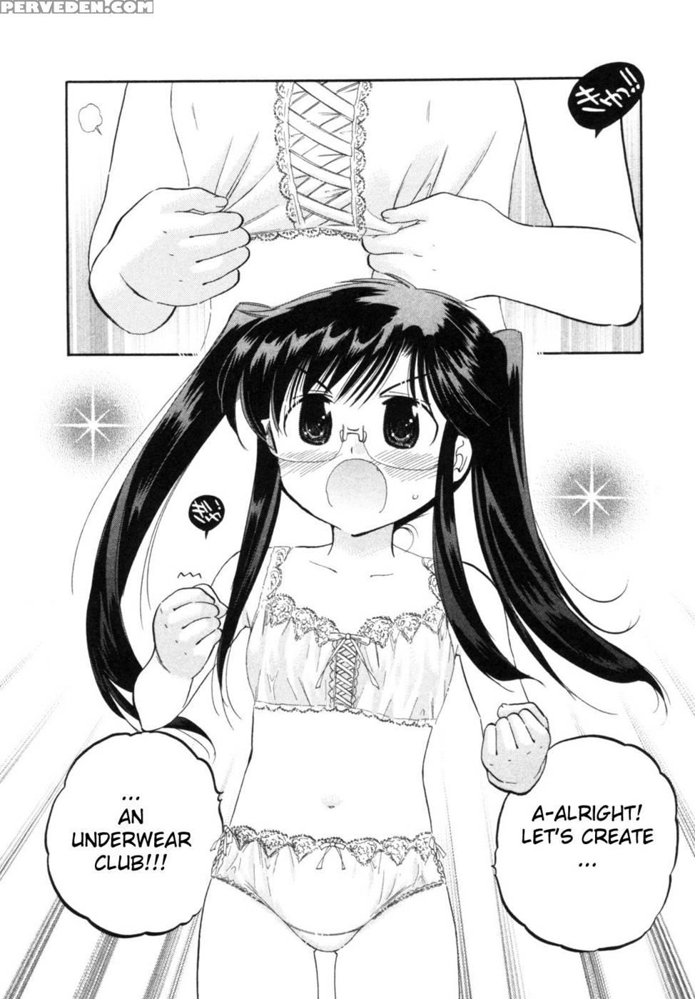 Chu-bra!! Volume 1 Chapter 6 - Nakata Yumi 1