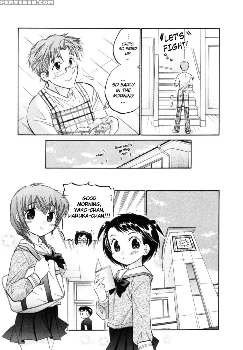 Chu-bra!! Volume 1 Chapter 6 - Nakata Yumi 1