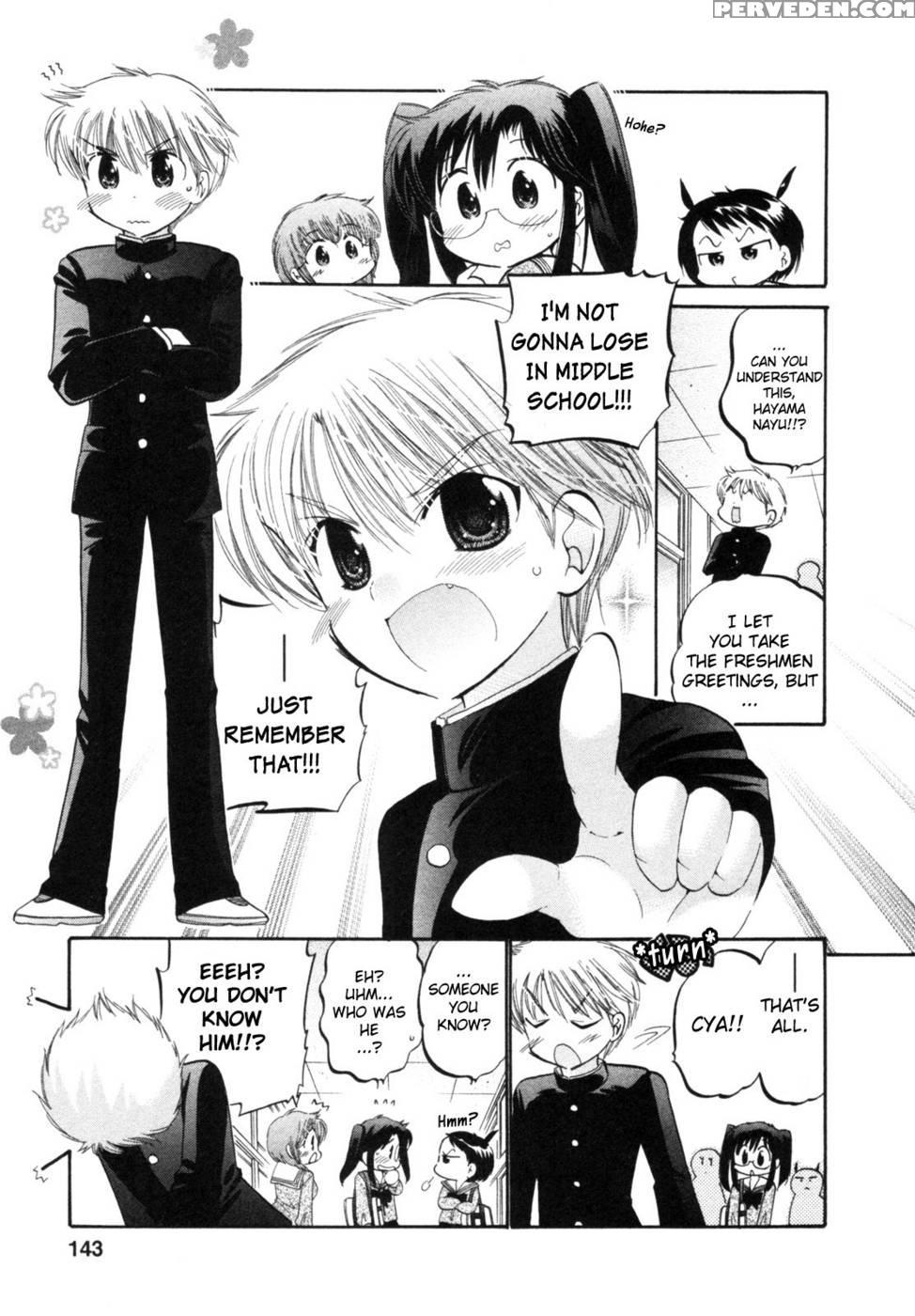 Chu-bra!! Volume 1 Chapter 6 - Nakata Yumi 1