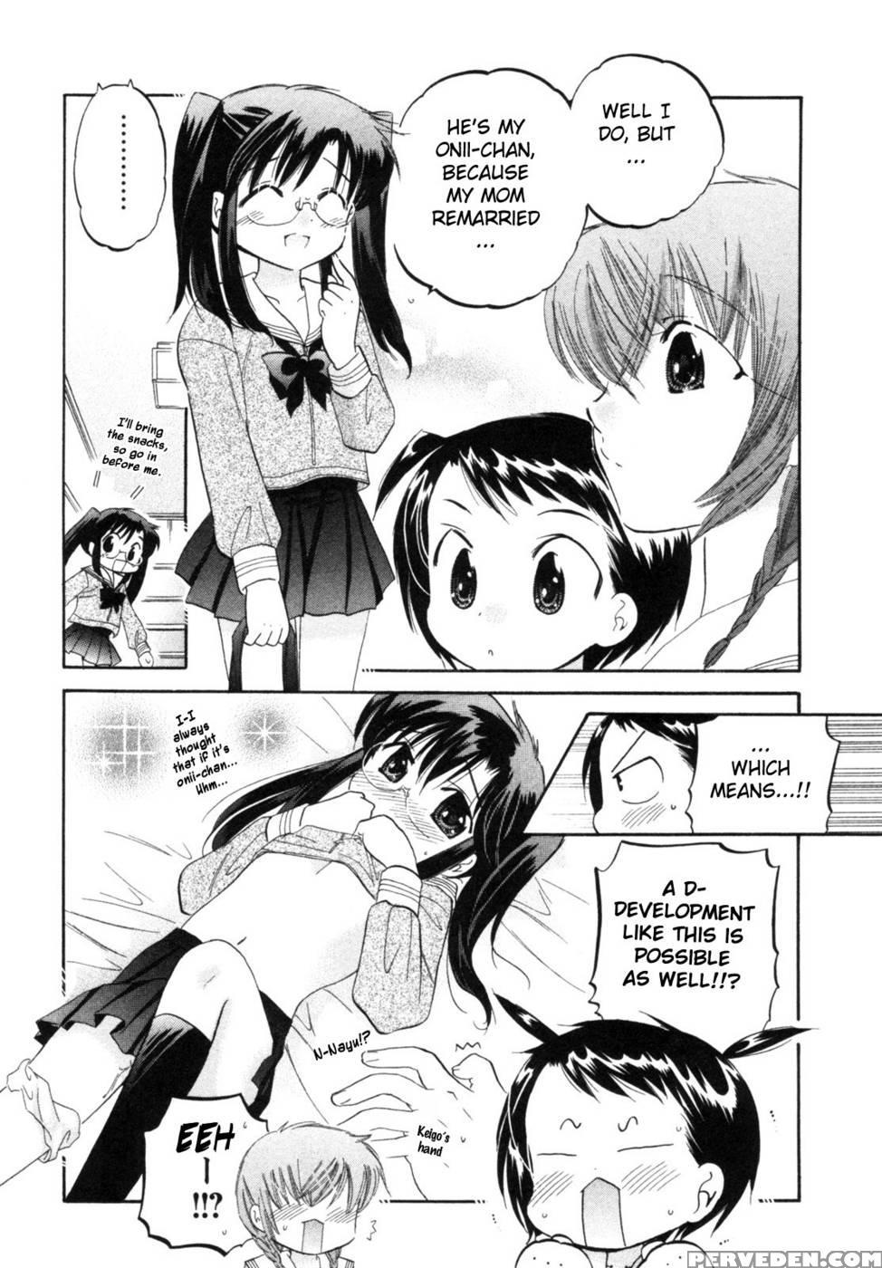 Chu-bra!! Volume 1 Chapter 7 - Nakata Yumi 1
