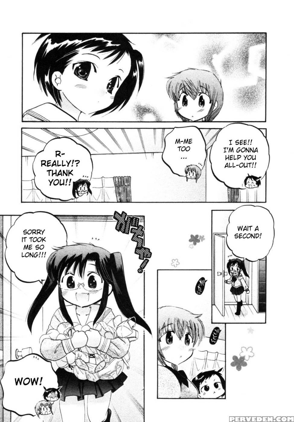 Chu-bra!! Volume 1 Chapter 7 - Nakata Yumi 1