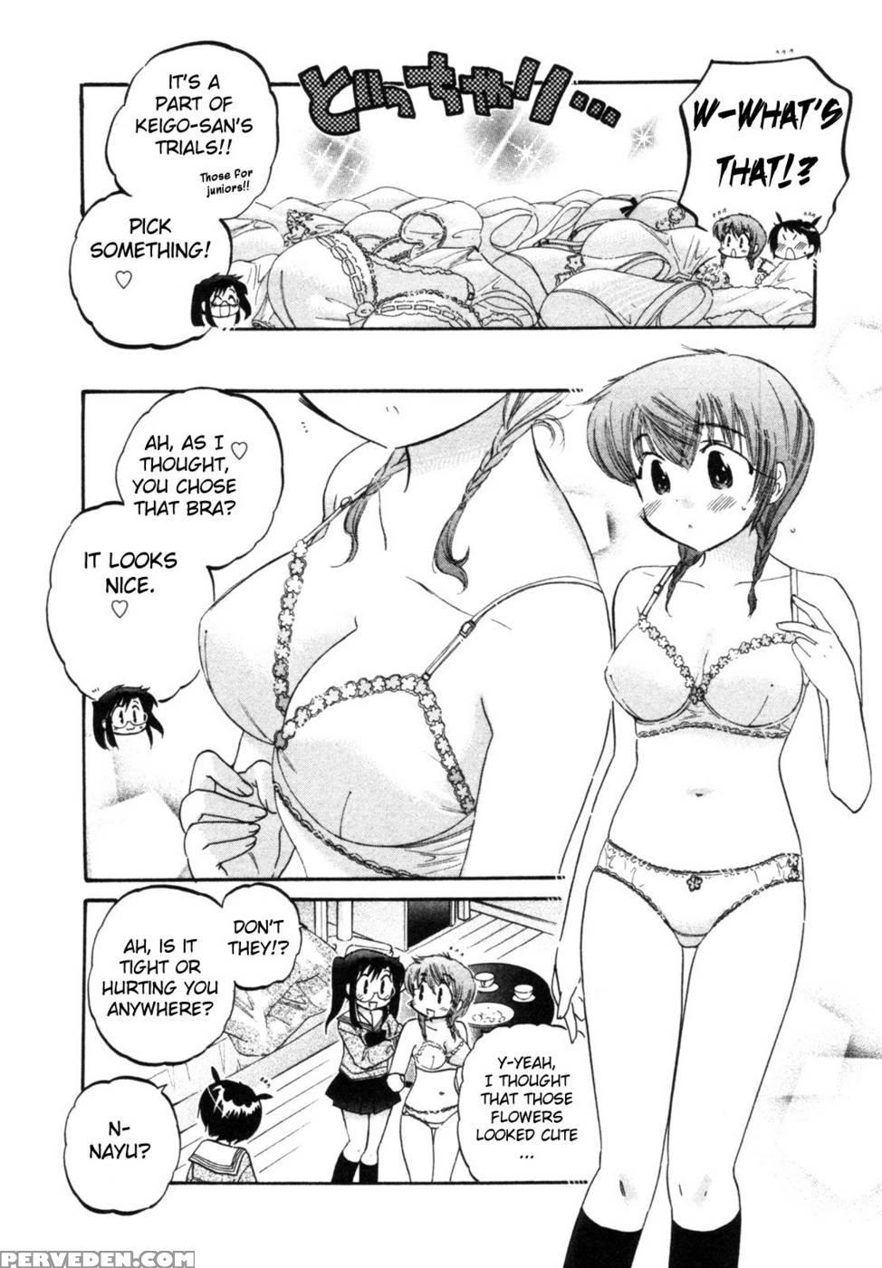 Chu-bra!! Volume 1 Chapter 7 - Nakata Yumi 1