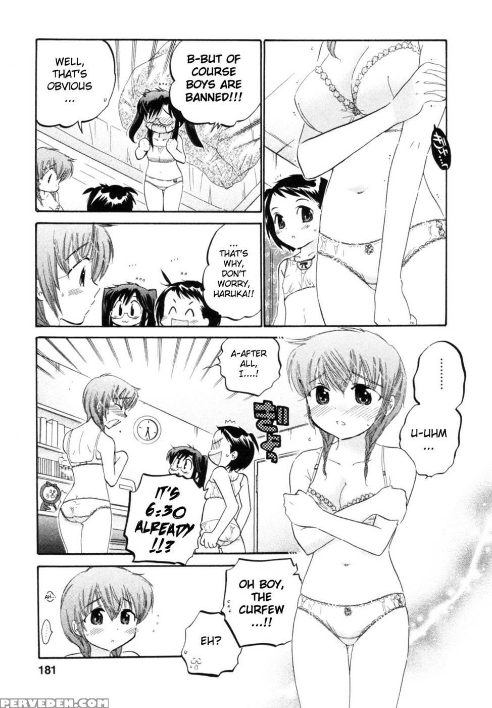 Chu-bra!! Volume 1 Chapter 7 - Nakata Yumi 1