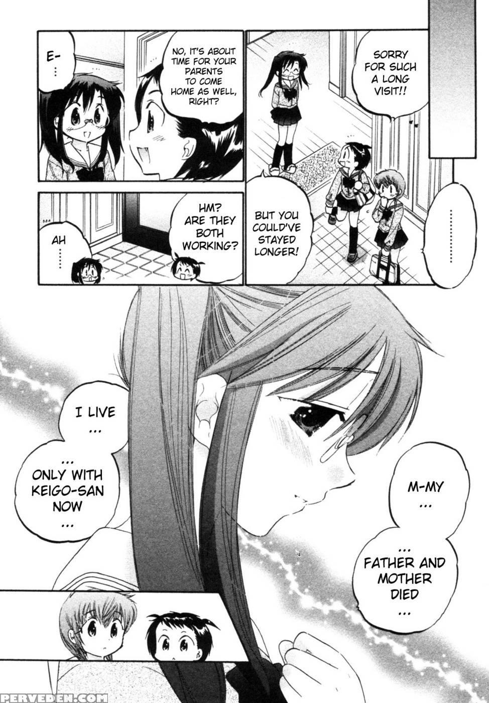 Chu-bra!! Volume 1 Chapter 7 - Nakata Yumi 1