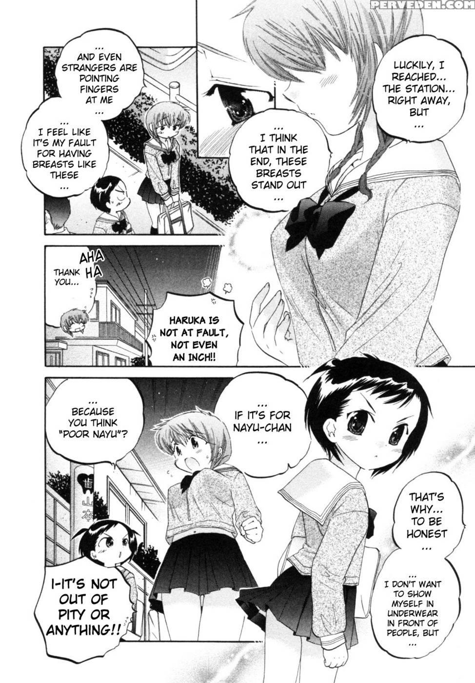 Chu-bra!! Volume 1 Chapter 7 - Nakata Yumi 1