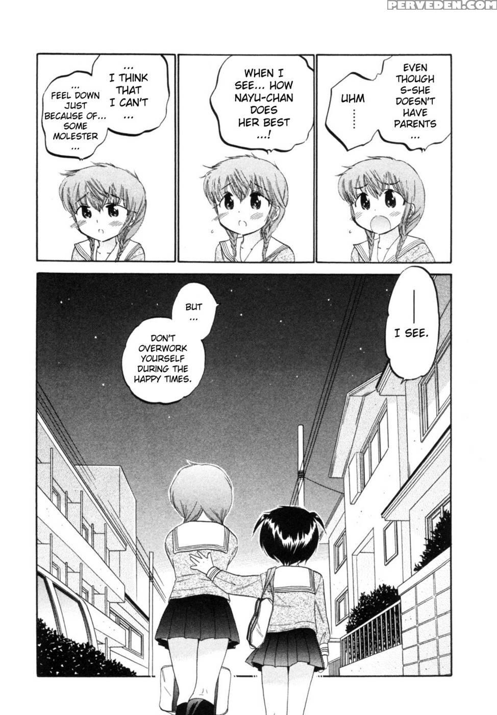 Chu-bra!! Volume 1 Chapter 7 - Nakata Yumi 1