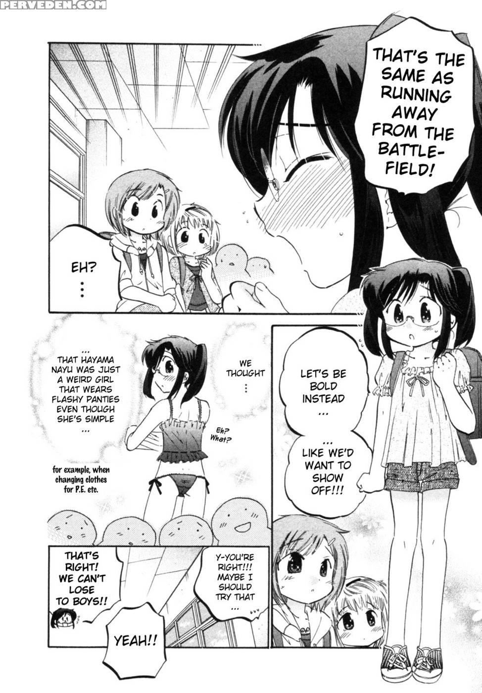 Chu-bra!! Volume 1 Chapter 7 - Nakata Yumi 1