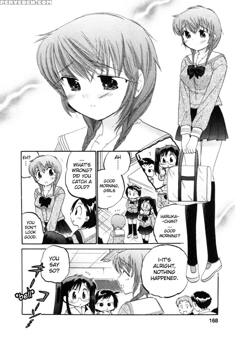 Chu-bra!! Volume 1 Chapter 7 - Nakata Yumi 1