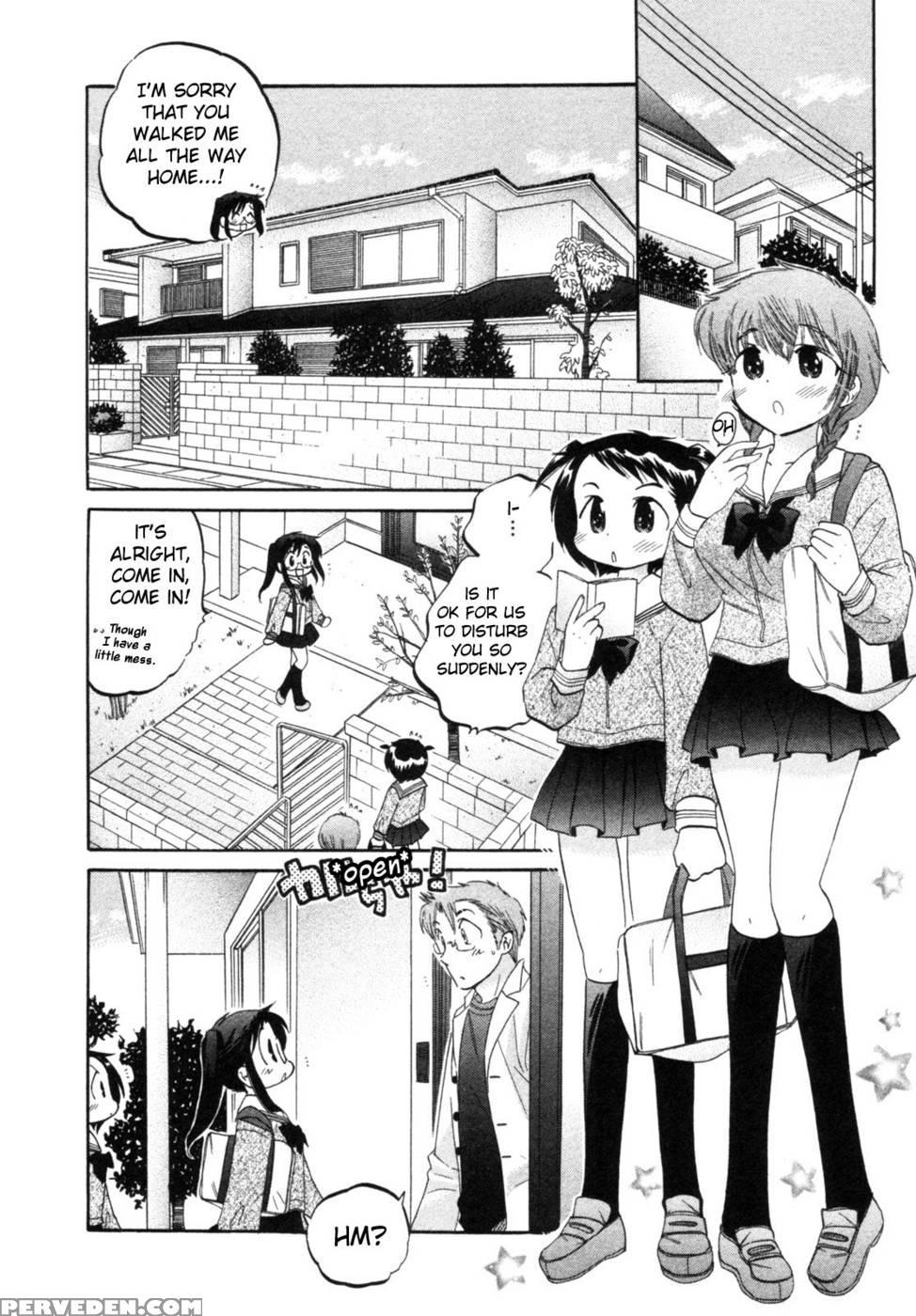 Chu-bra!! Volume 1 Chapter 7 - Nakata Yumi 1
