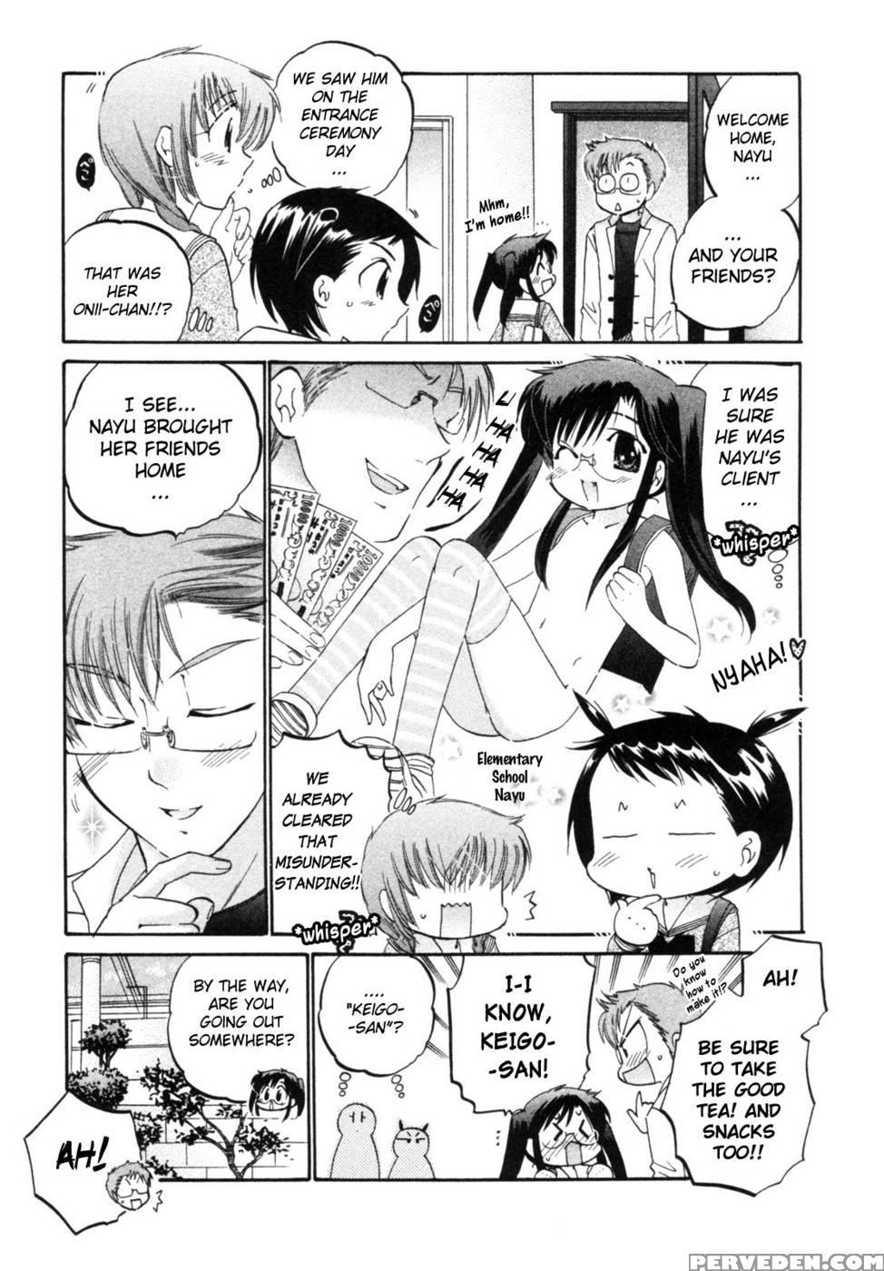 Chu-bra!! Volume 1 Chapter 7 - Nakata Yumi 1