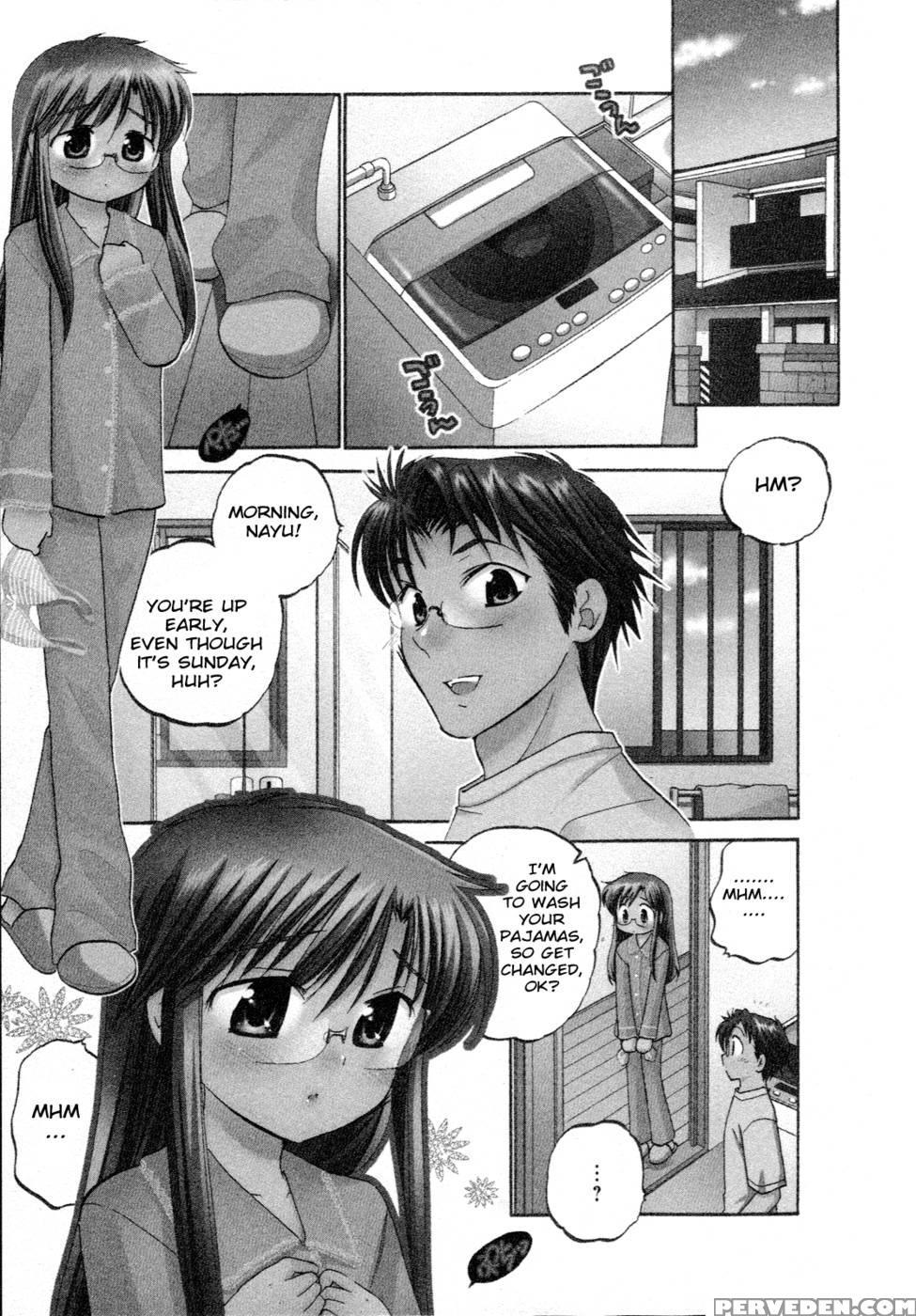 Chu-bra!! Volume 2 Chapter 10 - Nakata Yumi 1