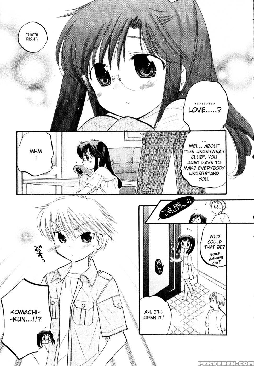 Chu-bra!! Volume 2 Chapter 10 - Nakata Yumi 1
