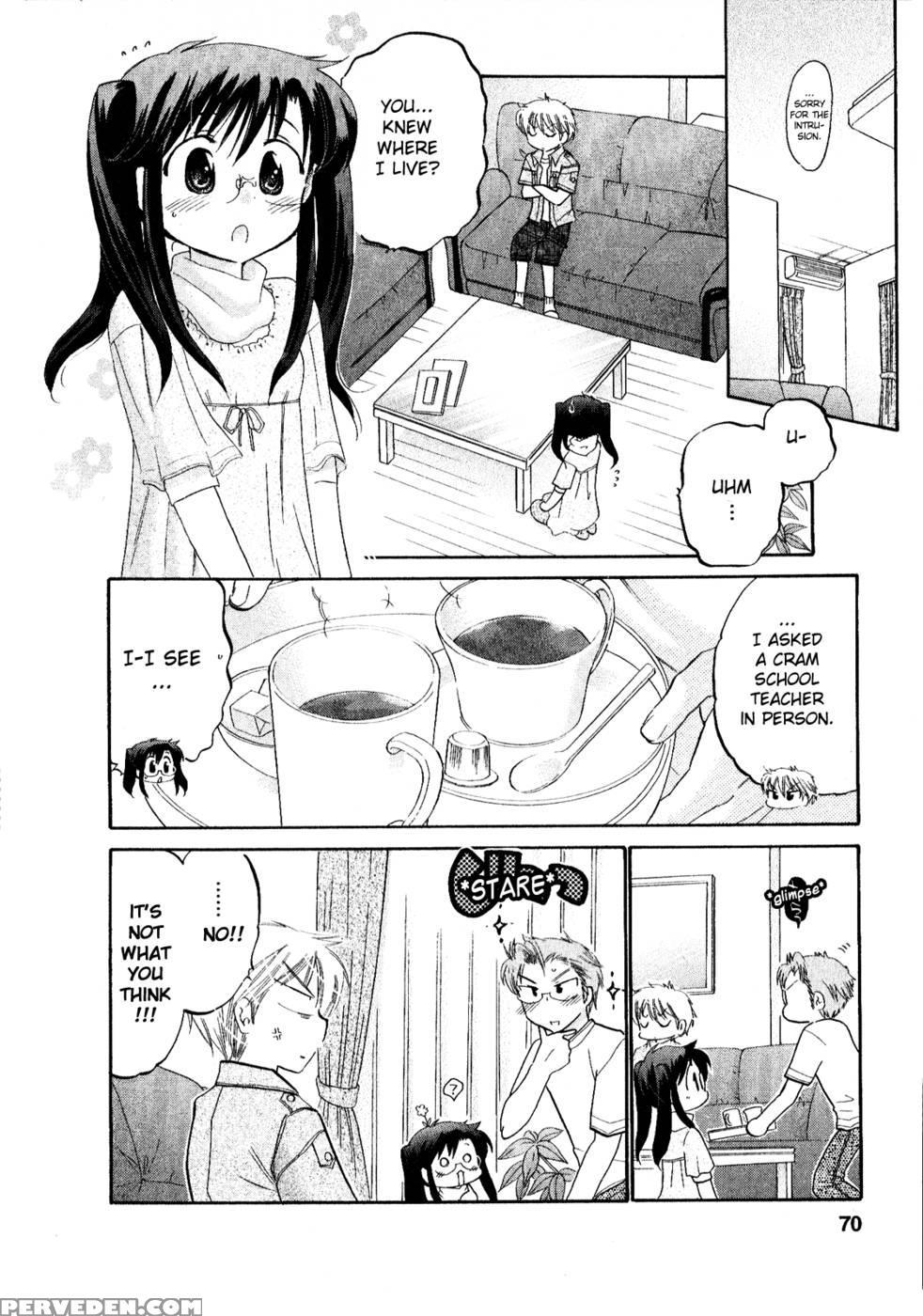 Chu-bra!! Volume 2 Chapter 10 - Nakata Yumi 1