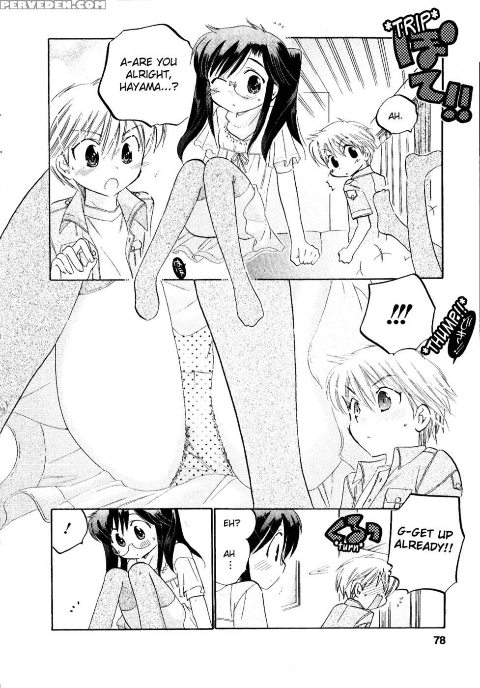 Chu-bra!! Volume 2 Chapter 10 - Nakata Yumi 1