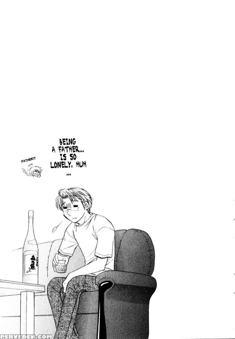 Chu-bra!! Volume 2 Chapter 10 - Nakata Yumi 1