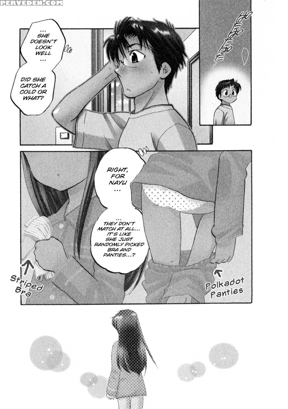 Chu-bra!! Volume 2 Chapter 10 - Nakata Yumi 1