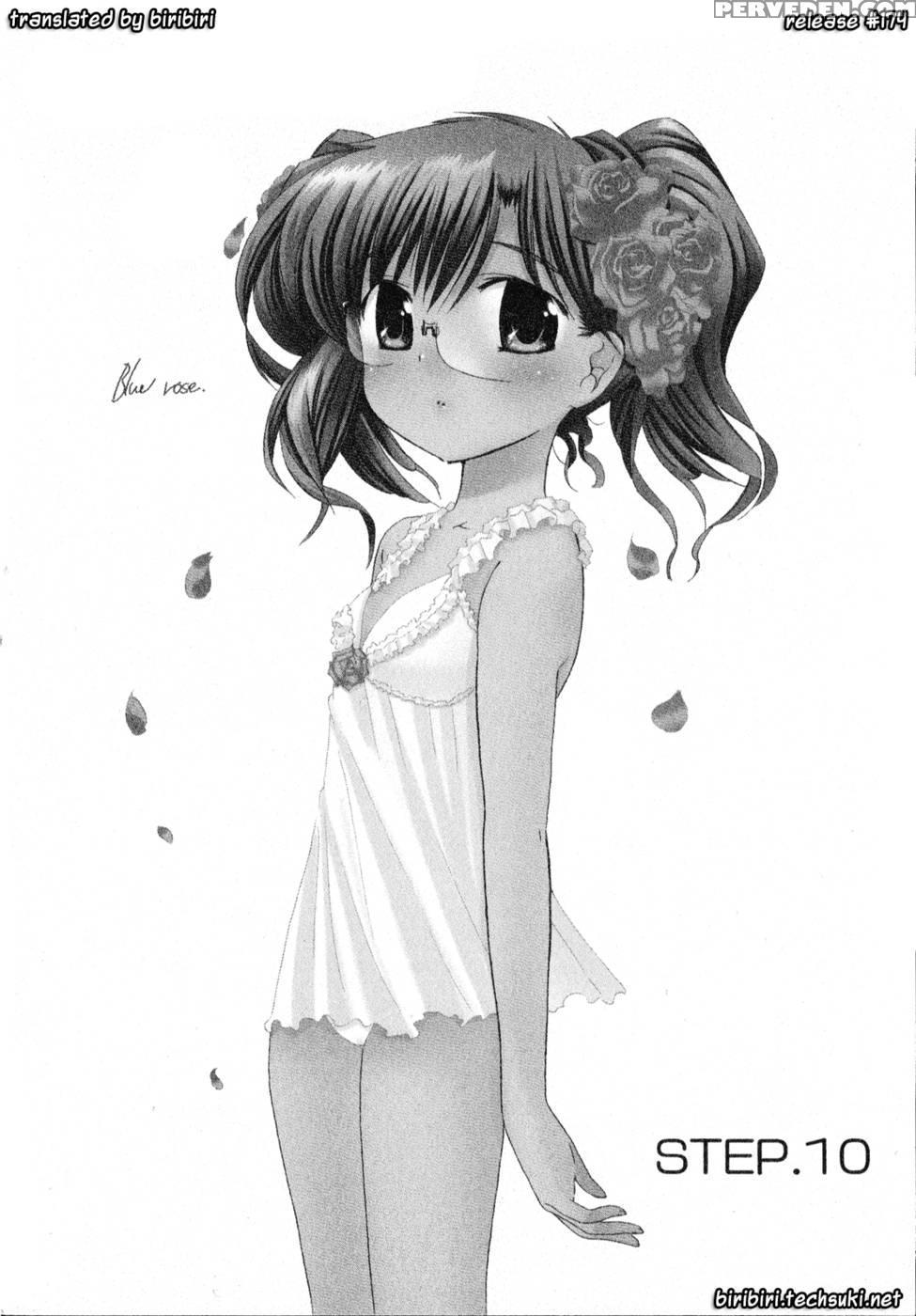 Chu-bra!! Volume 2 Chapter 10 - Nakata Yumi 1