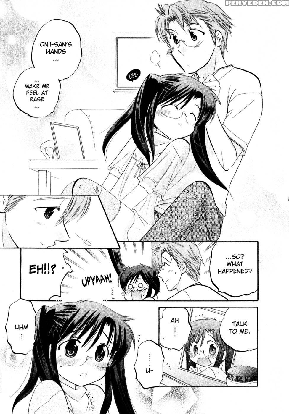 Chu-bra!! Volume 2 Chapter 10 - Nakata Yumi 1