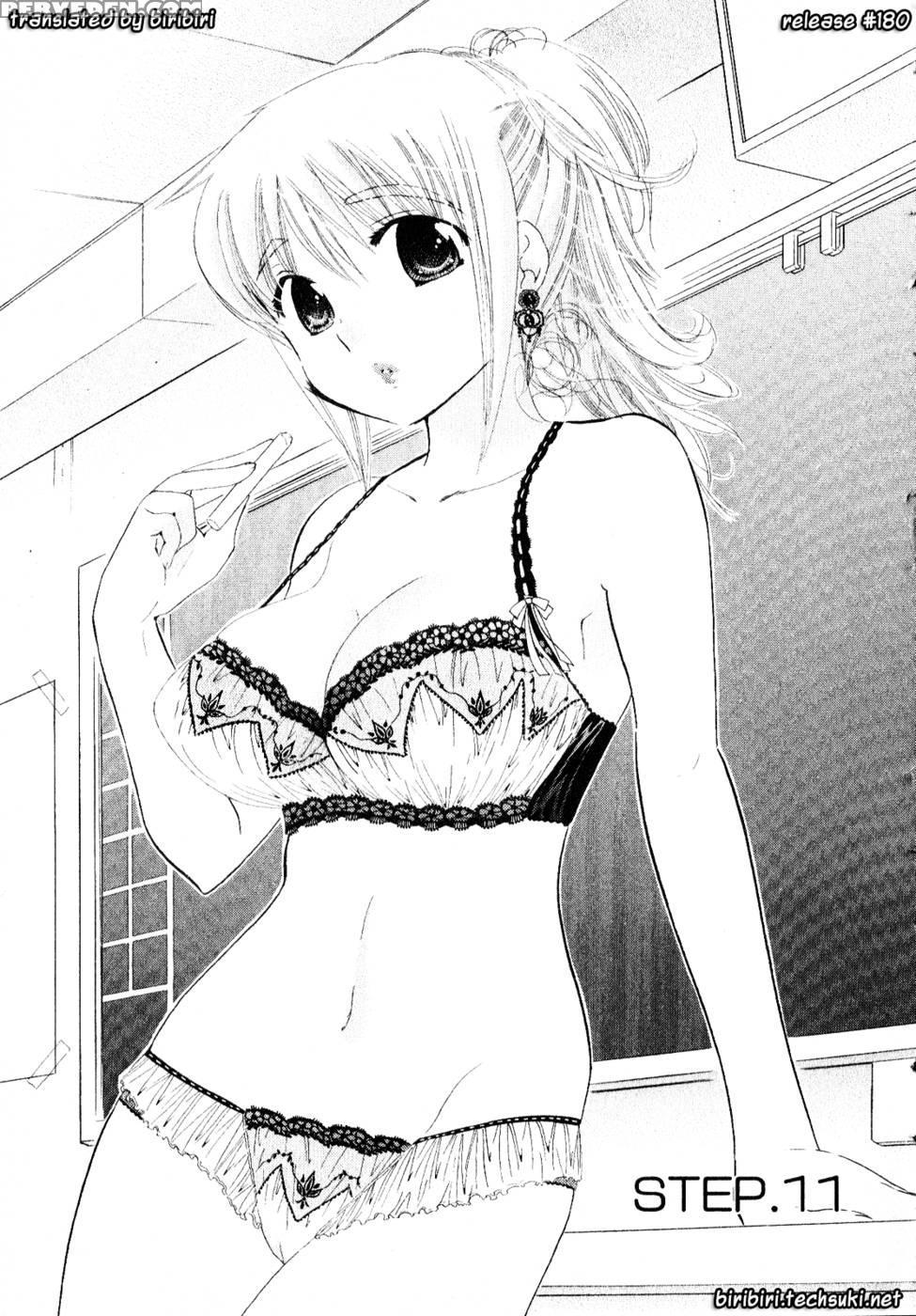 Chu-bra!! Volume 2 Chapter 11 - Nakata Yumi 1