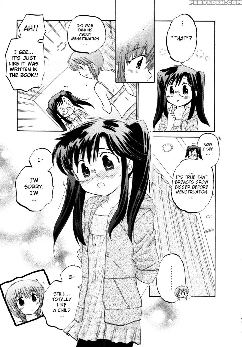 Chu-bra!! Volume 2 Chapter 11 - Nakata Yumi 1