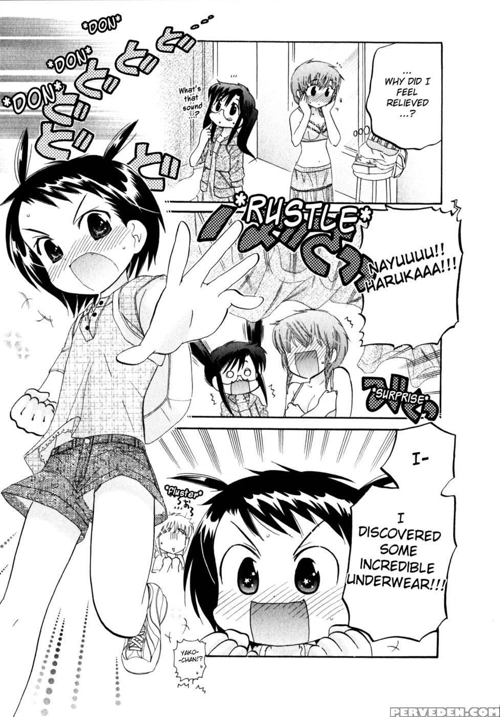 Chu-bra!! Volume 2 Chapter 11 - Nakata Yumi 1