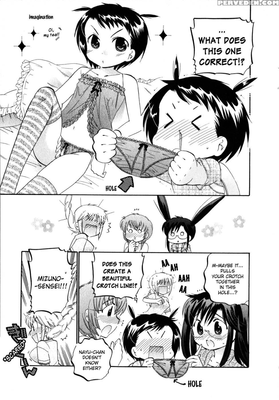 Chu-bra!! Volume 2 Chapter 11 - Nakata Yumi 1