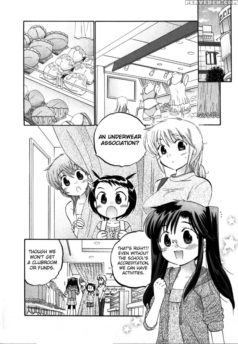 Chu-bra!! Volume 2 Chapter 11 - Nakata Yumi 1