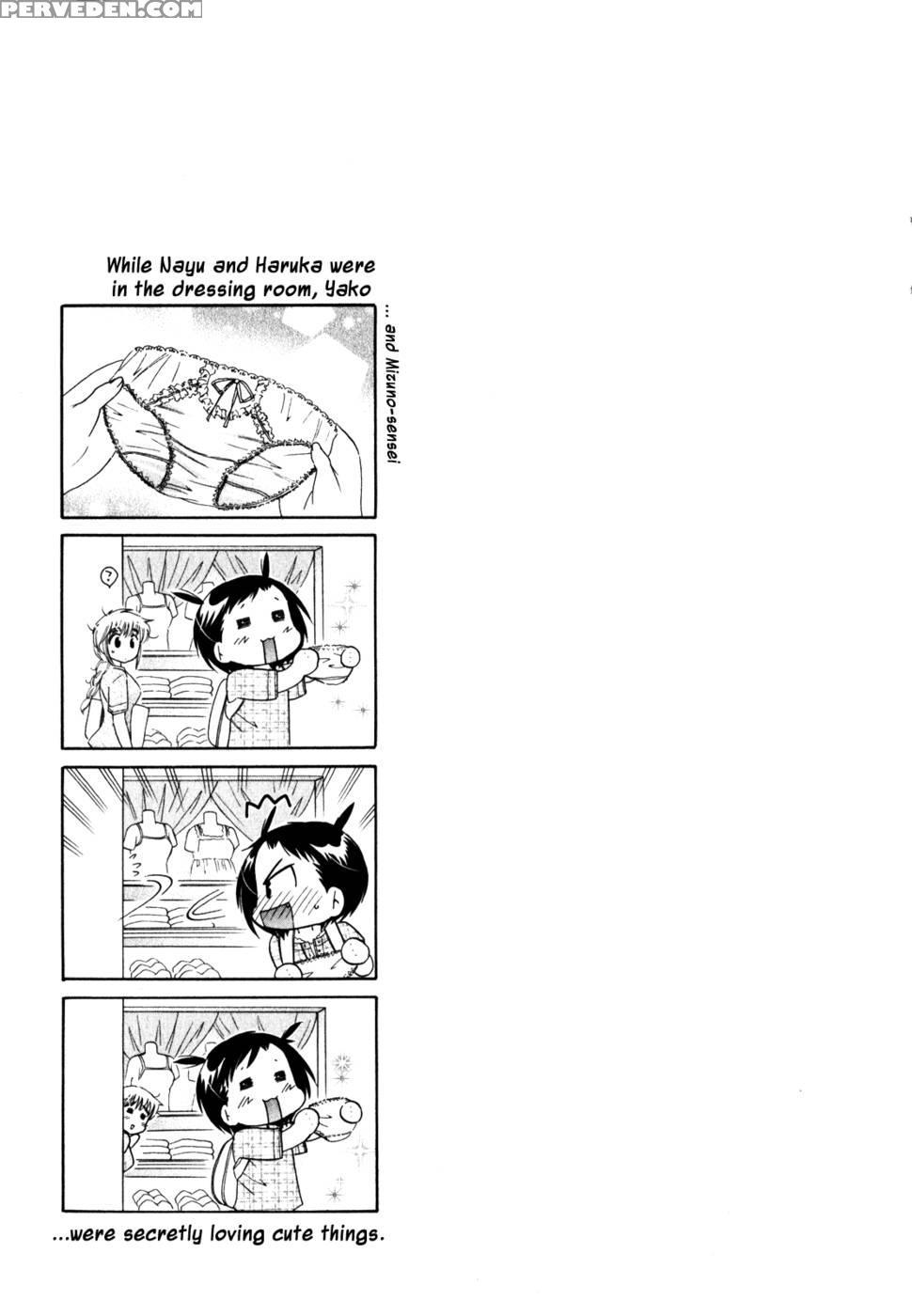 Chu-bra!! Volume 2 Chapter 11 - Nakata Yumi 1
