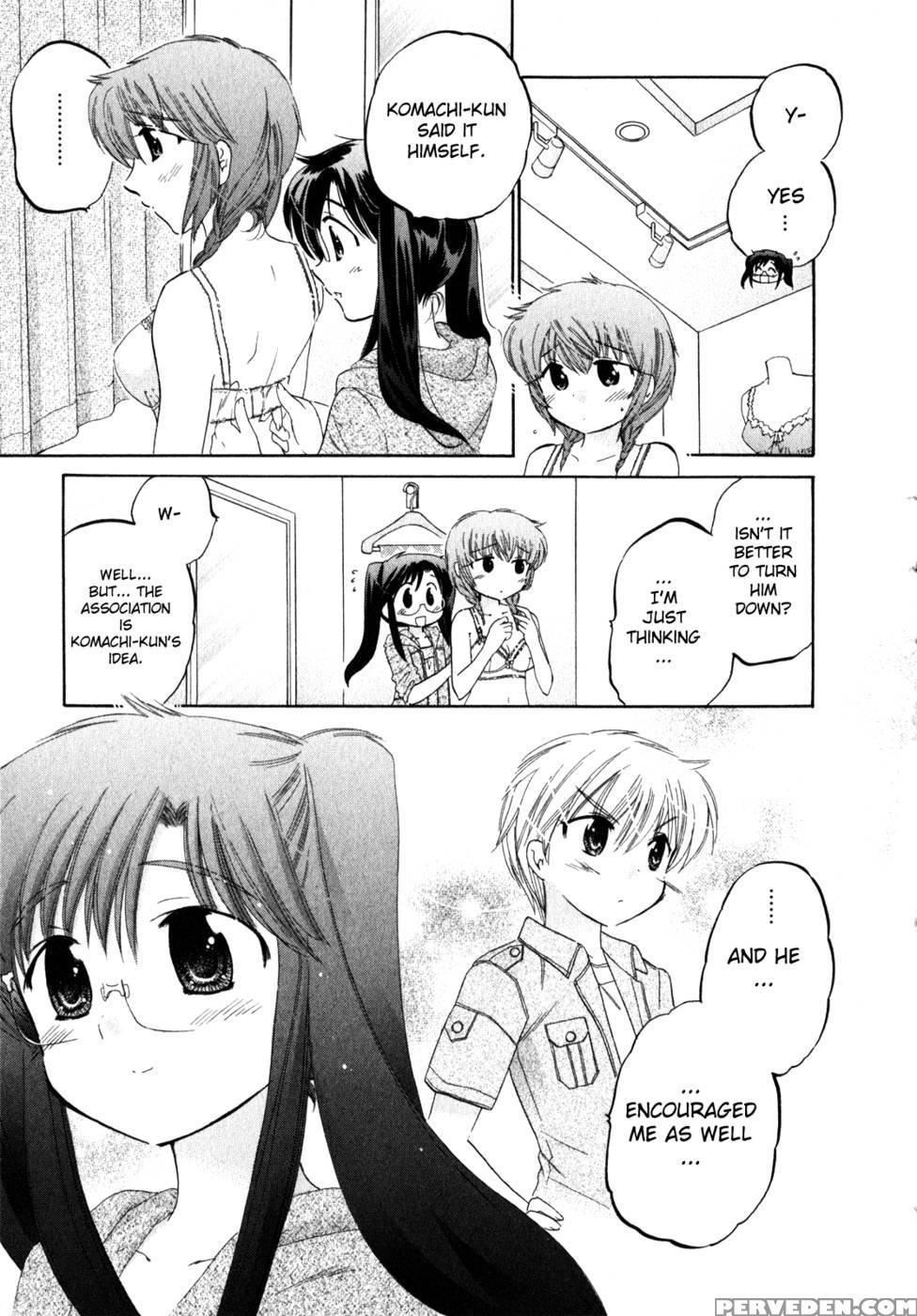 Chu-bra!! Volume 2 Chapter 11 - Nakata Yumi 1