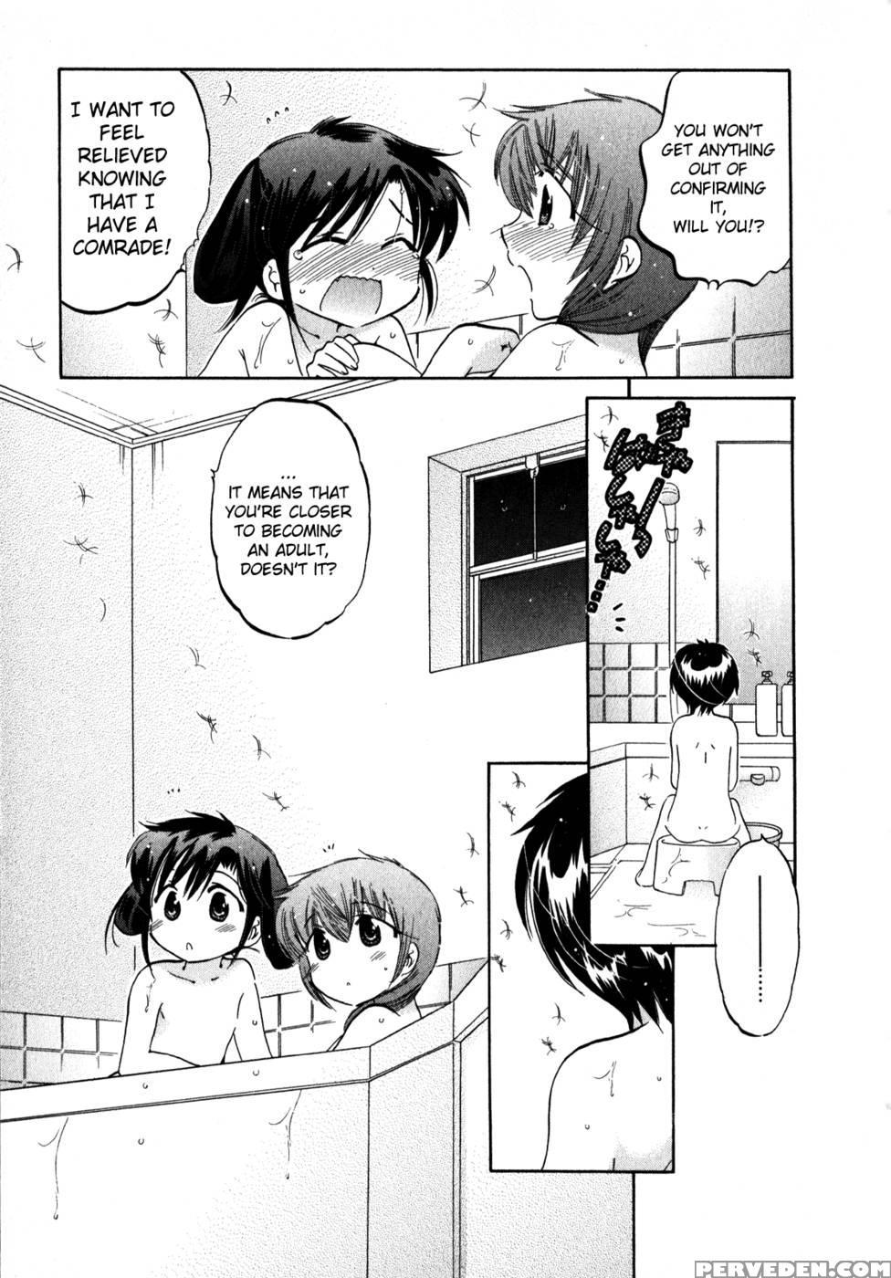 Chu-bra!! Volume 2 Chapter 12 - Nakata Yumi 1