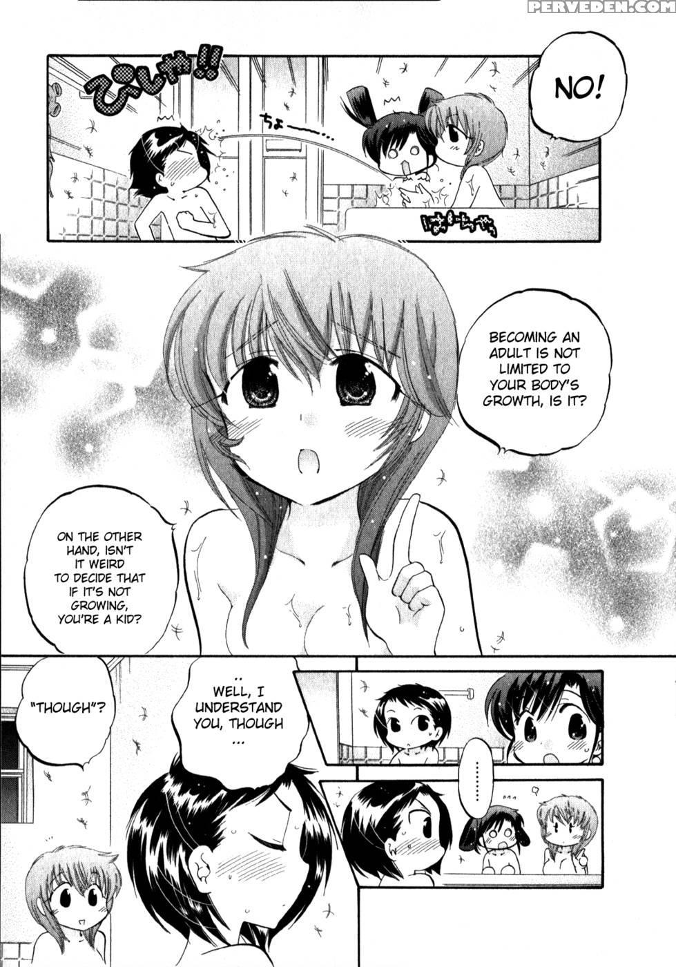 Chu-bra!! Volume 2 Chapter 12 - Nakata Yumi 1