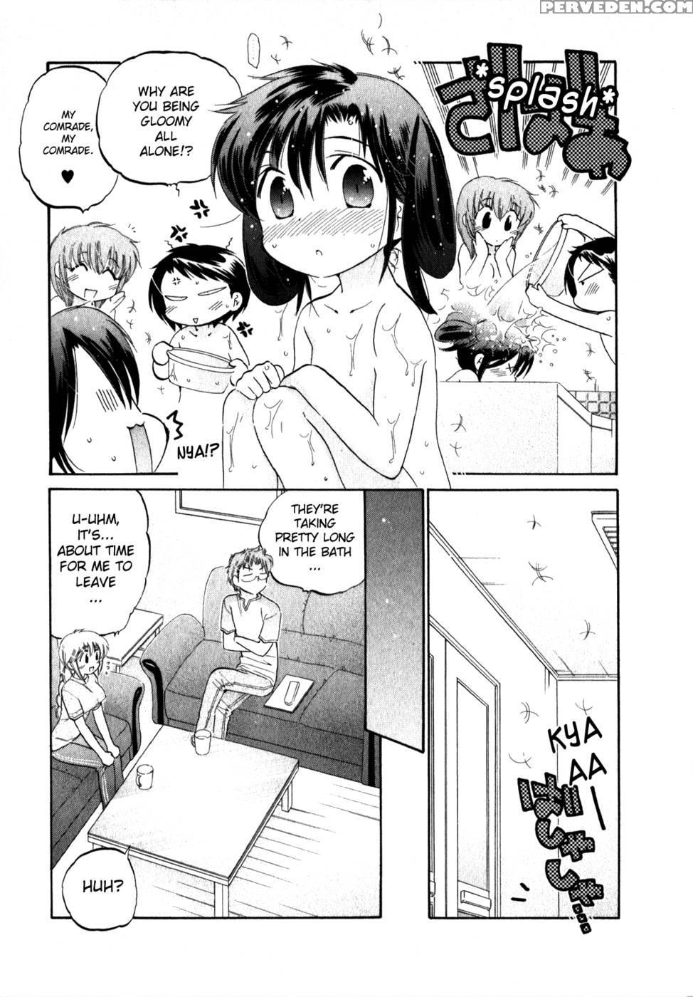 Chu-bra!! Volume 2 Chapter 12 - Nakata Yumi 1