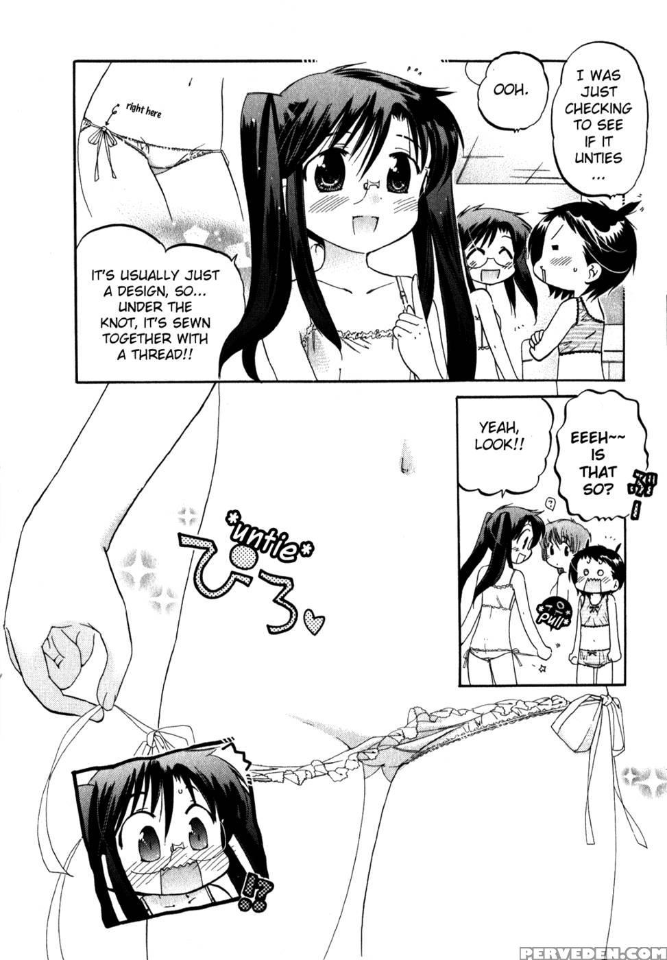 Chu-bra!! Volume 2 Chapter 12 - Nakata Yumi 1