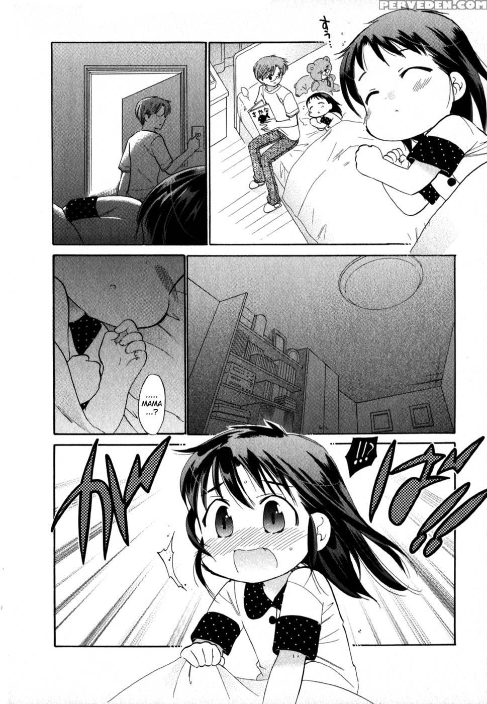 Chu-bra!! Volume 2 Chapter 13 - Nakata Yumi 1