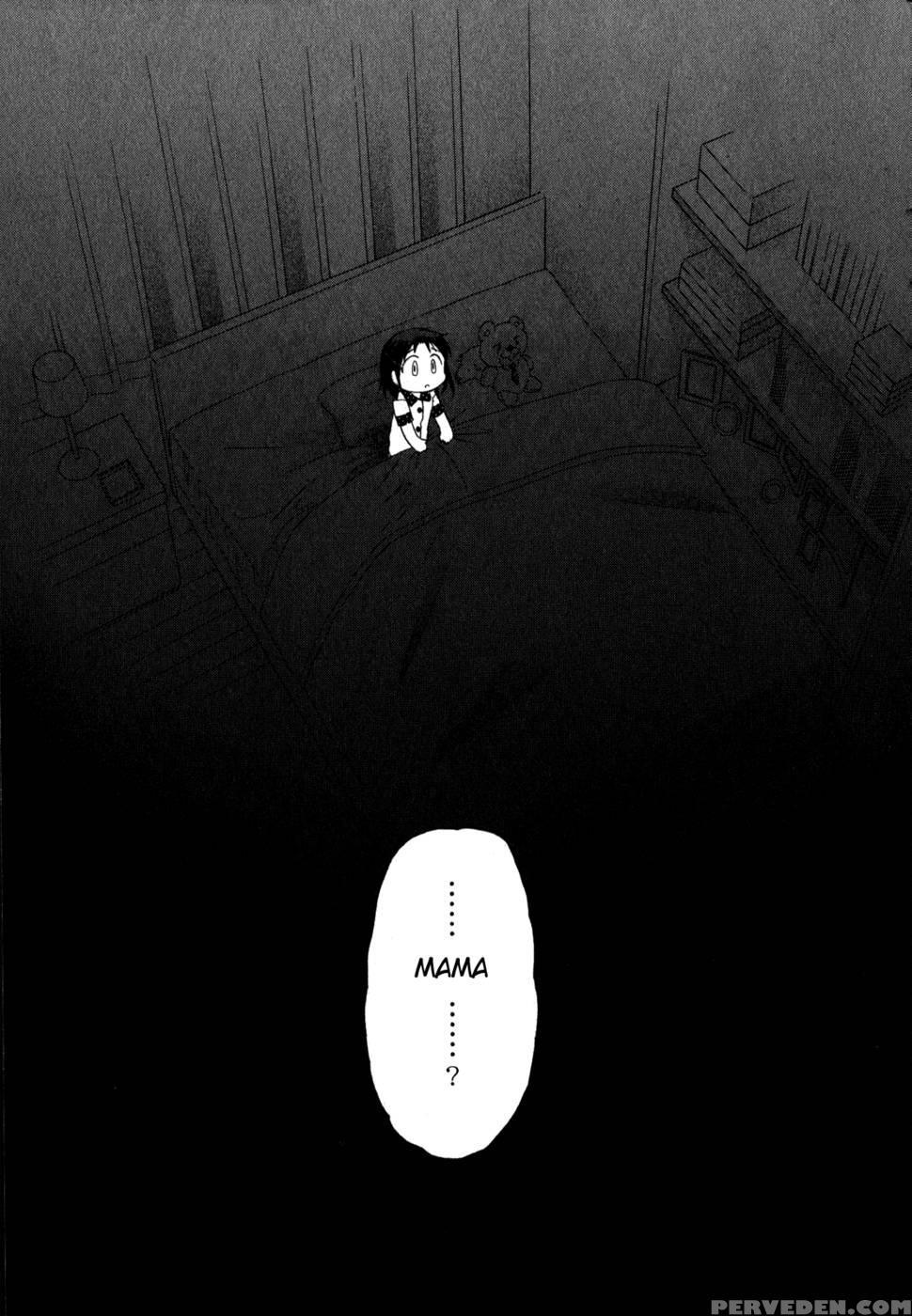 Chu-bra!! Volume 2 Chapter 13 - Nakata Yumi 1