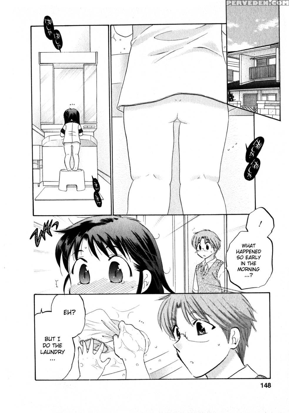 Chu-bra!! Volume 2 Chapter 13 - Nakata Yumi 1