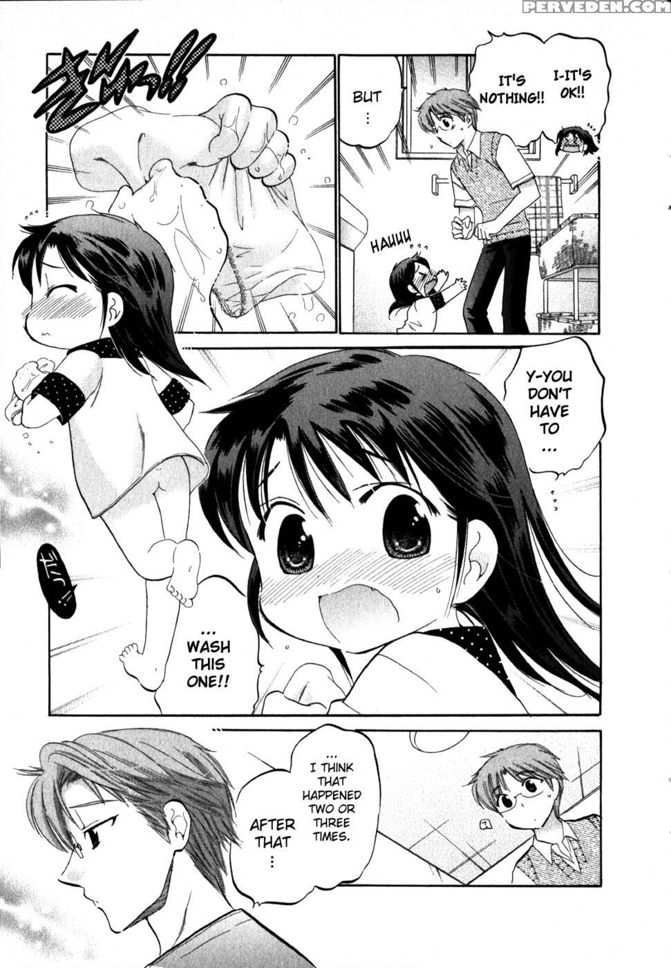 Chu-bra!! Volume 2 Chapter 13 - Nakata Yumi 1