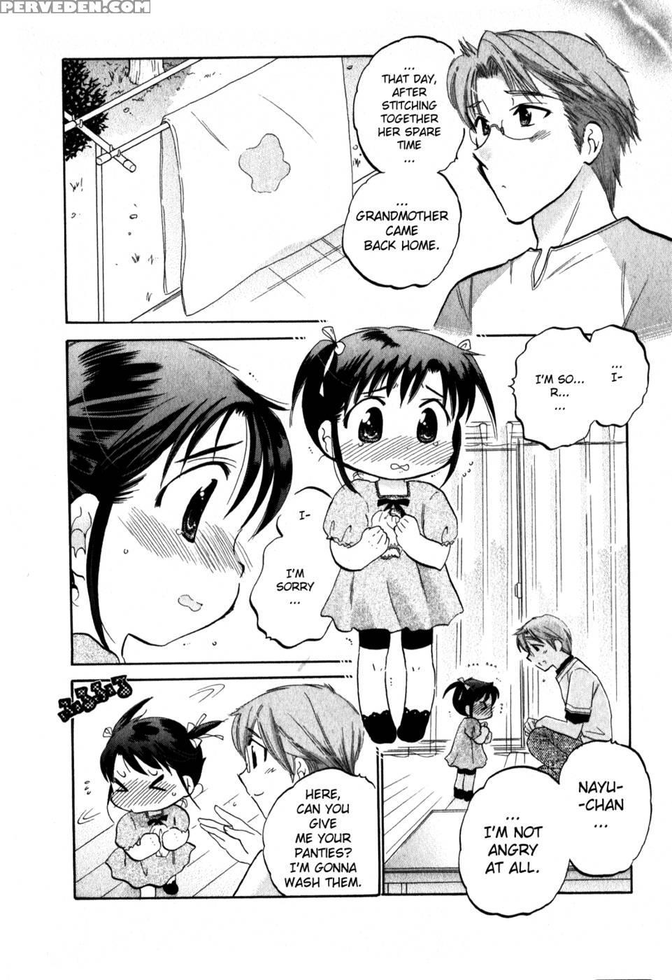 Chu-bra!! Volume 2 Chapter 13 - Nakata Yumi 1