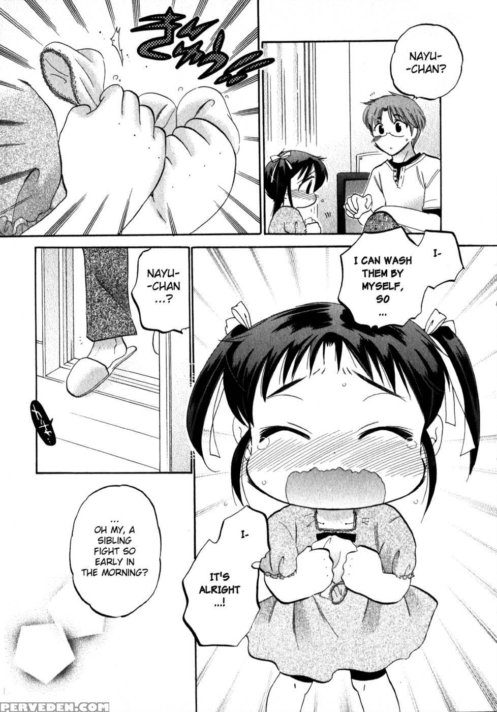 Chu-bra!! Volume 2 Chapter 13 - Nakata Yumi 1